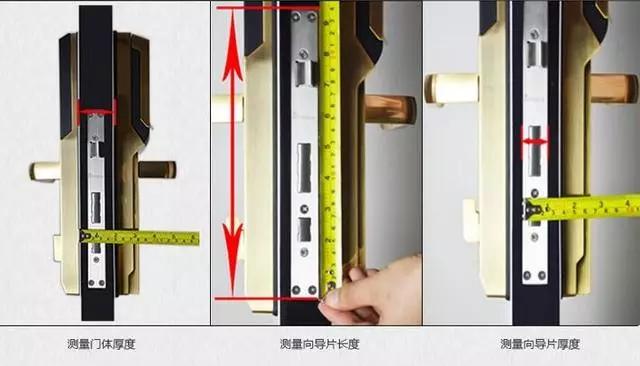 日喀则地区开锁公司：智能锁安装为什么需要专业师傅？